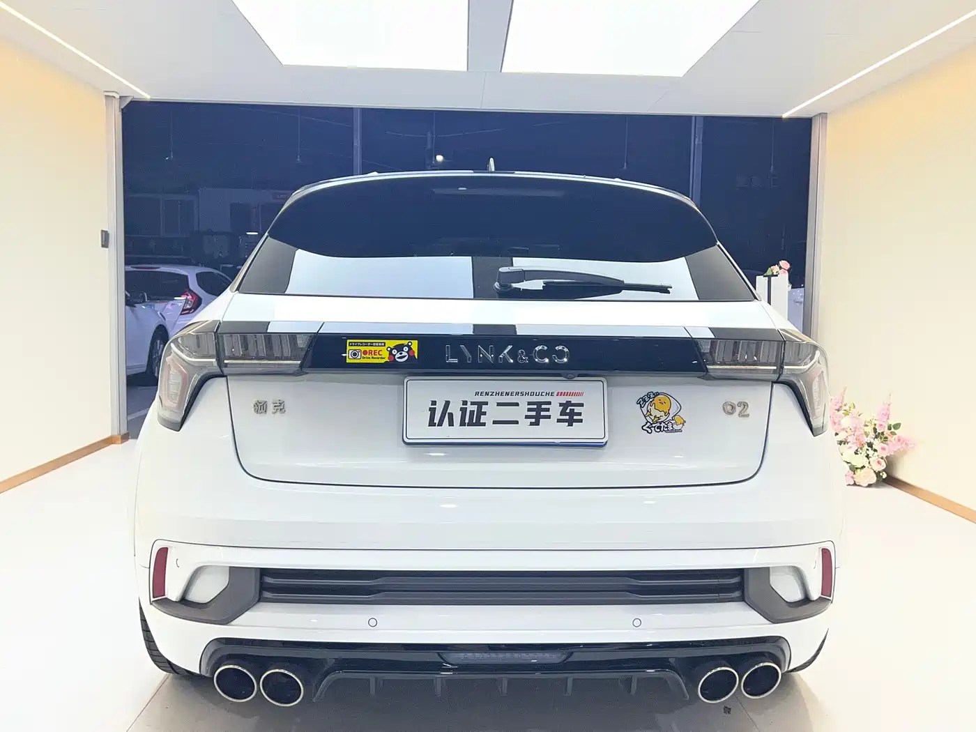 Lynk & Co 02 Hatchback 2023 2022 2.0TD Pro