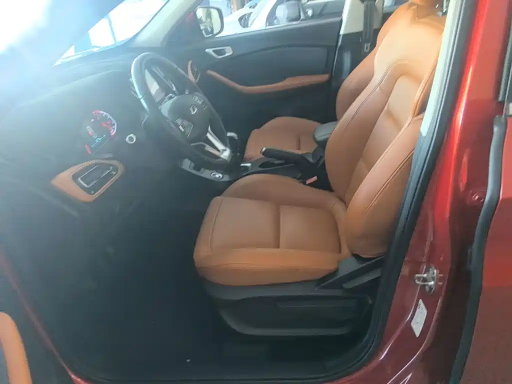 Photo 15 - Chery Tiggo 7