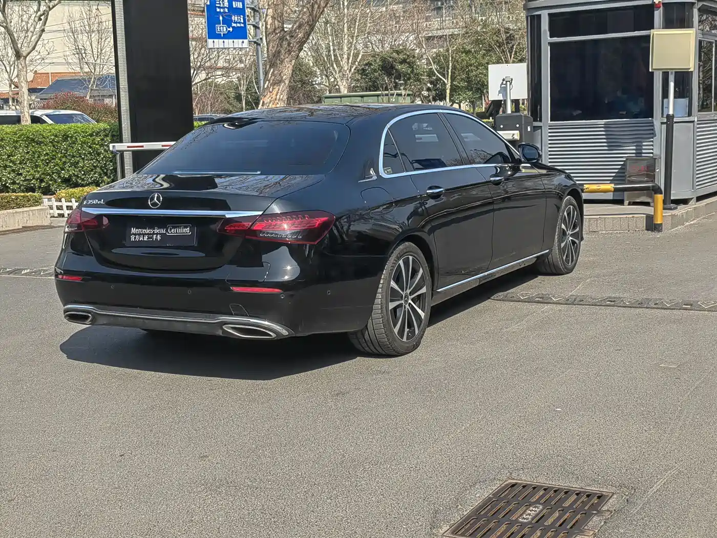 MERCEDES-BENZ E CLASS NEW ENERGY