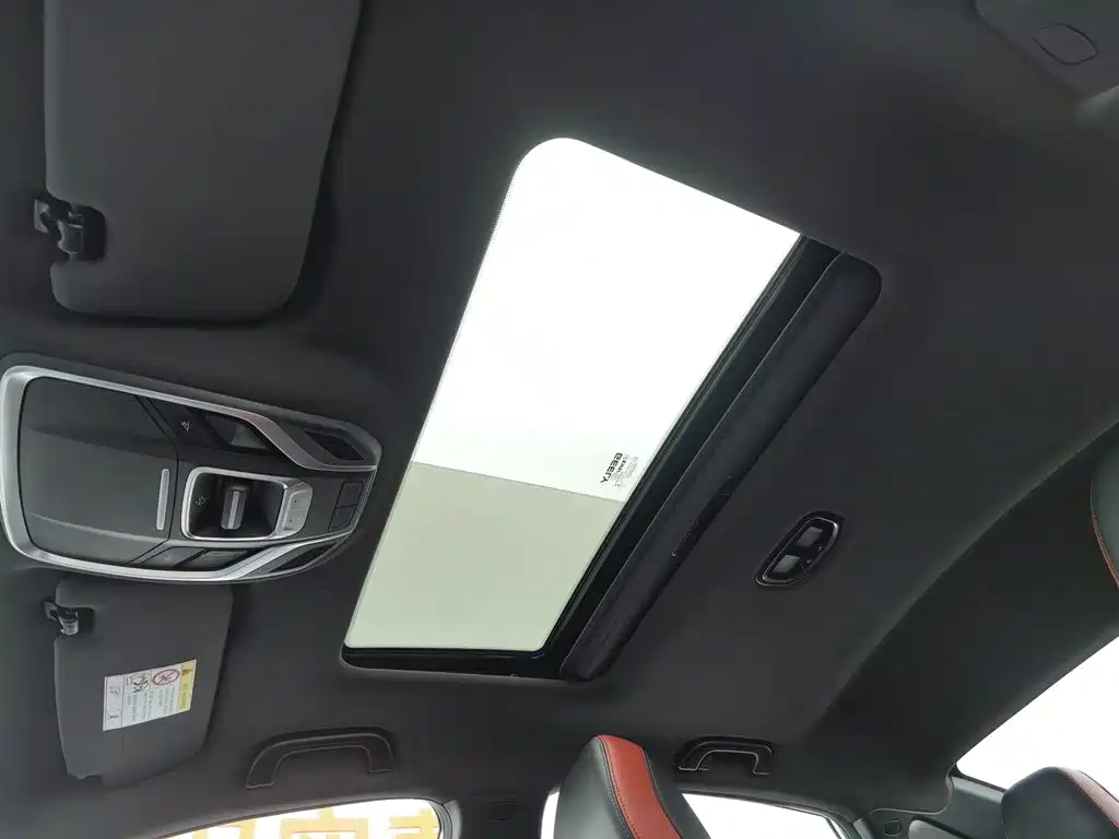 GEELY AUTOMOBILE BINRUI