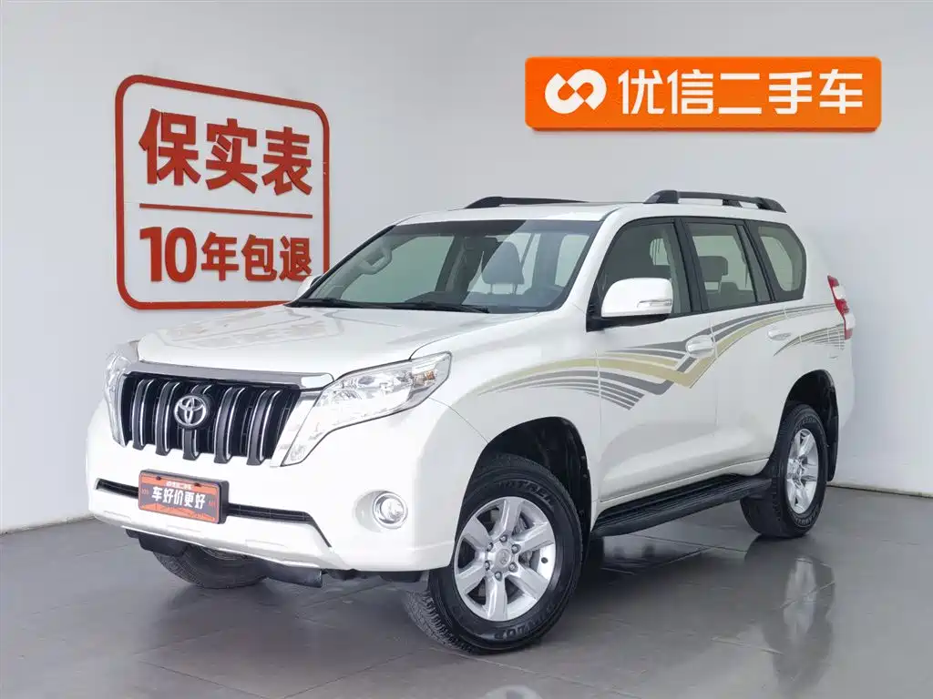 TOYOTA PRADO