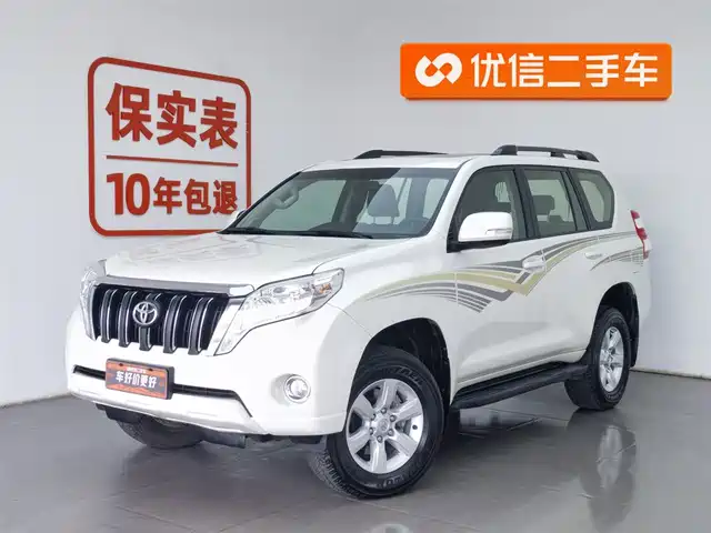 TOYOTA PRADO