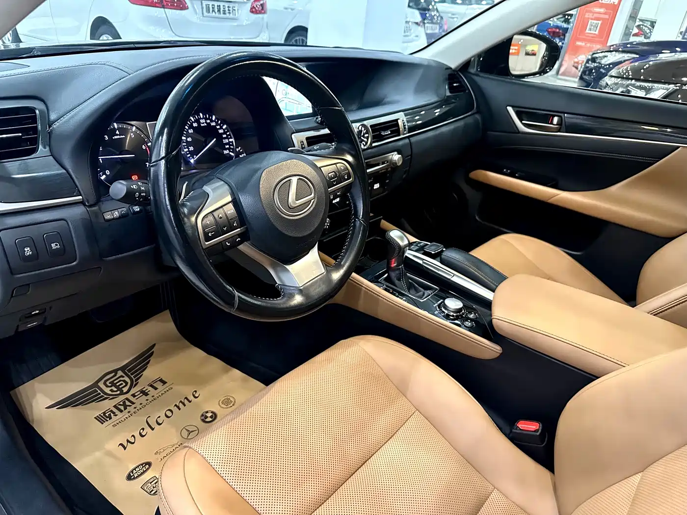 Lexus GS 2016 2016 200t Leading Edition