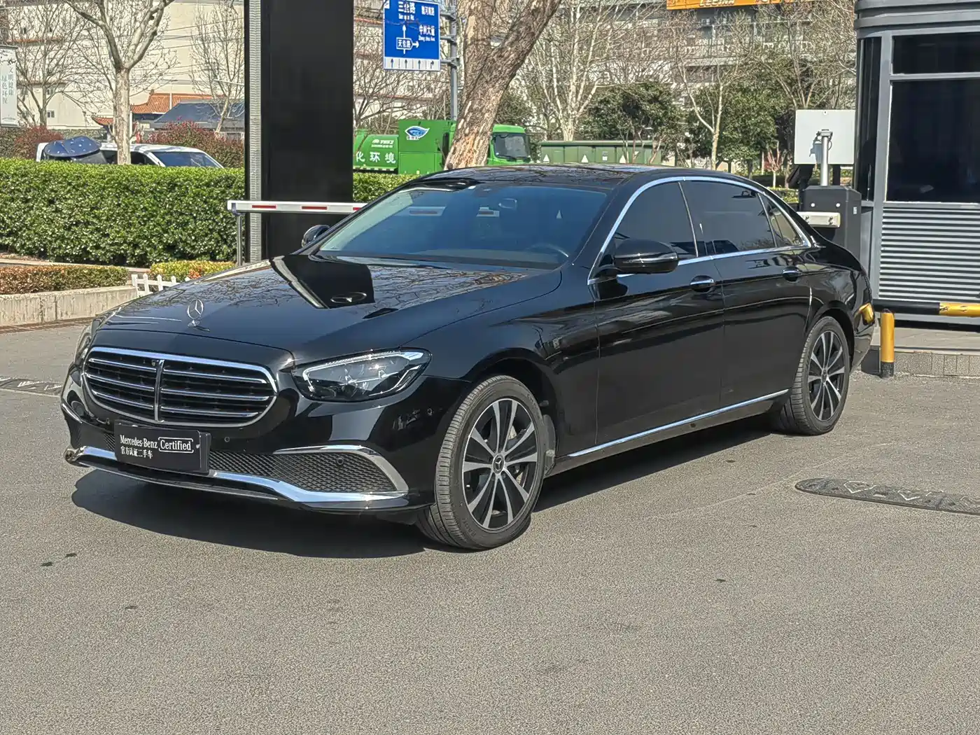 MERCEDES-BENZ E CLASS NEW ENERGY