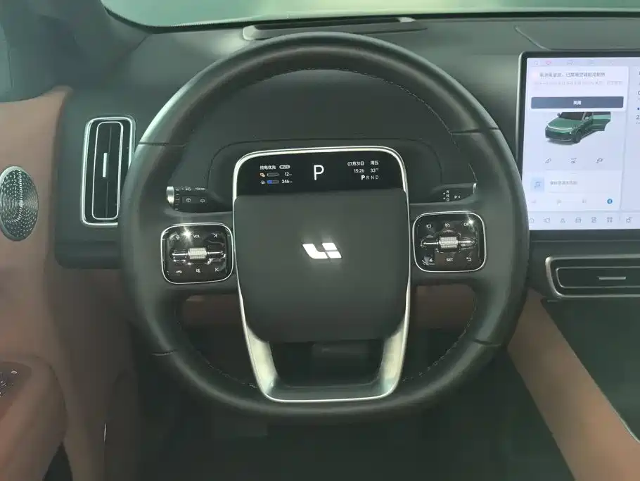 Li Auto Li L8 2025 2025 Ultra Smart Renewal Edition