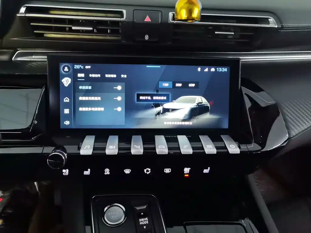 Photo 13 - Peugeot 508