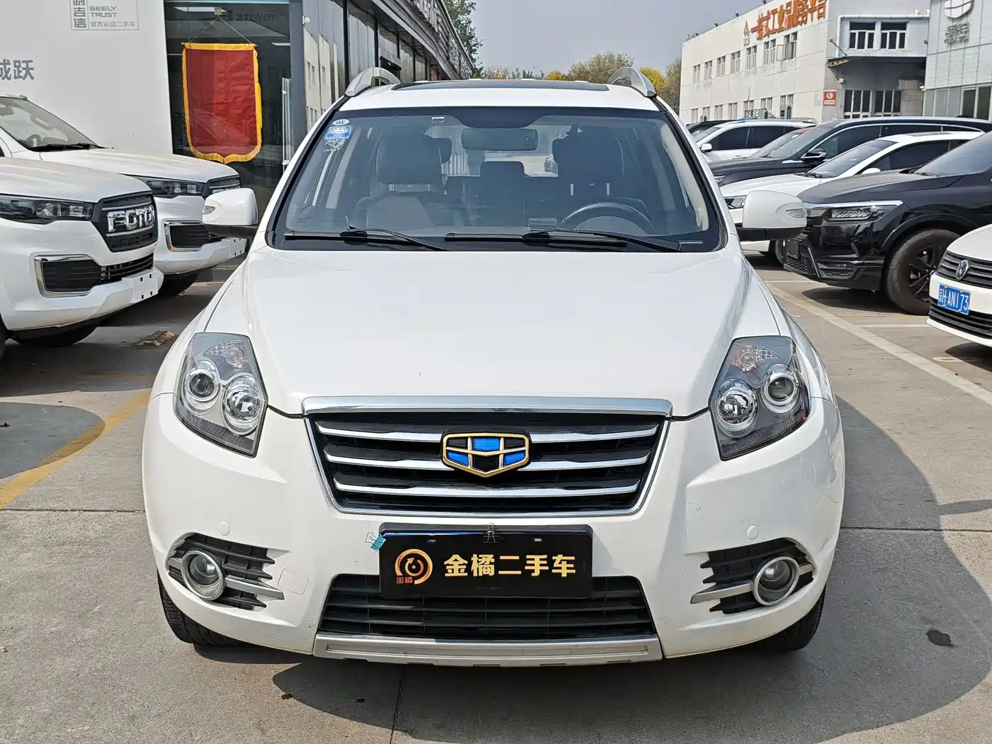 GEELY AUTOMOBILE Geely GX7