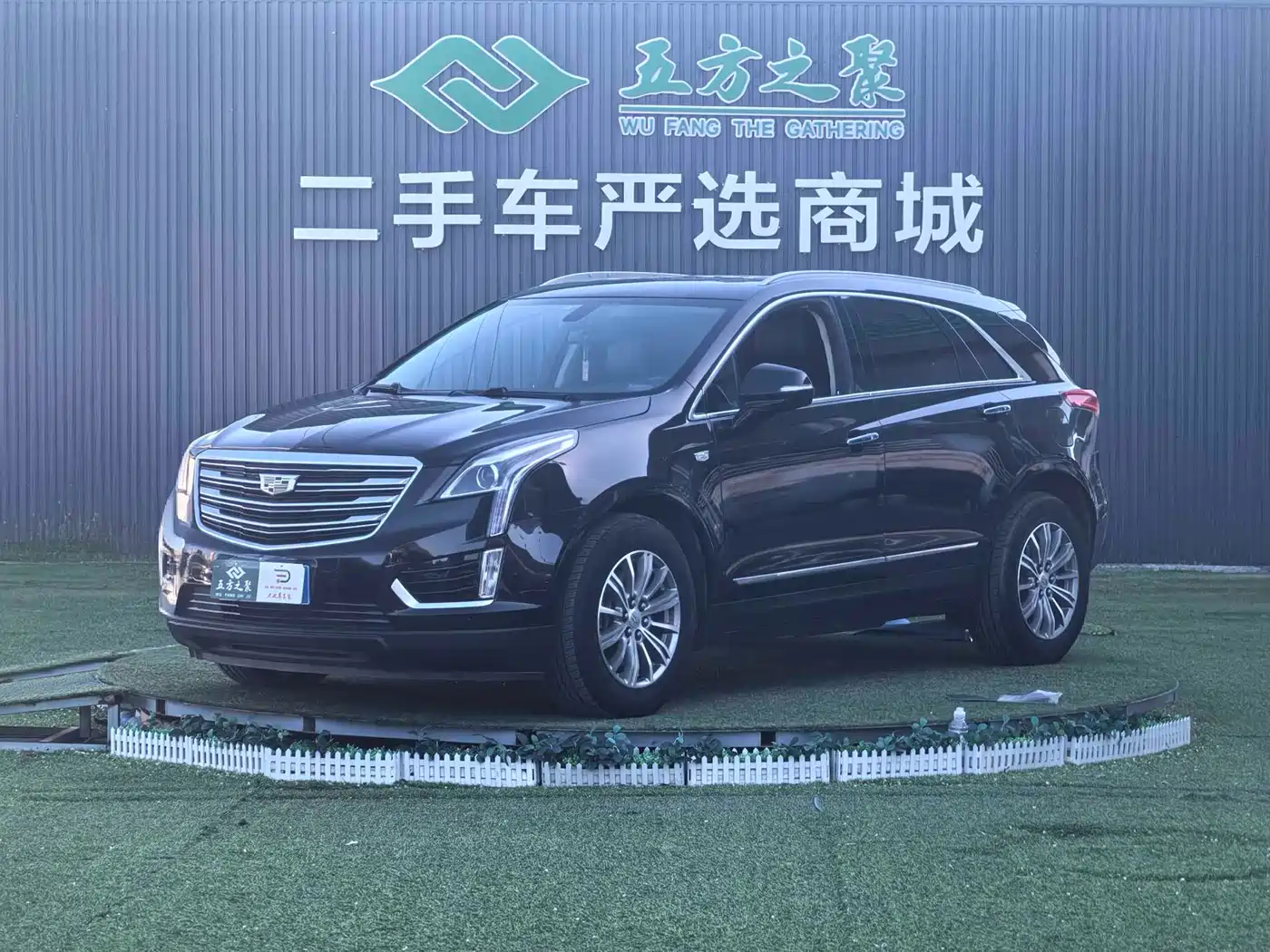 Cadillac XT5 2018 25T Luxury