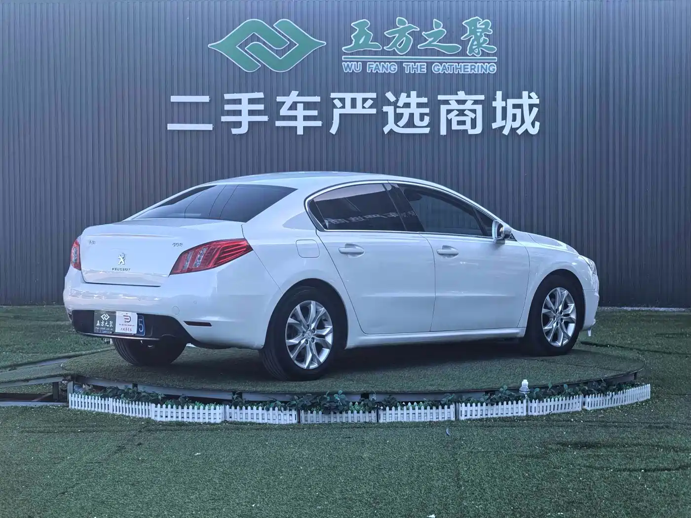 Peugeot 508 2012 2.0L Automatic Luxury Edition фото 21