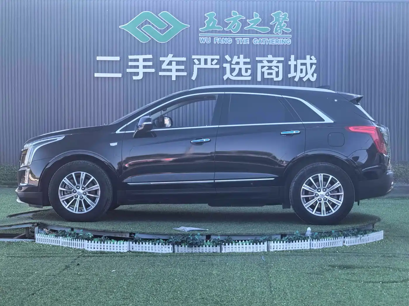 Cadillac XT5 2018 25T Luxury фото 23