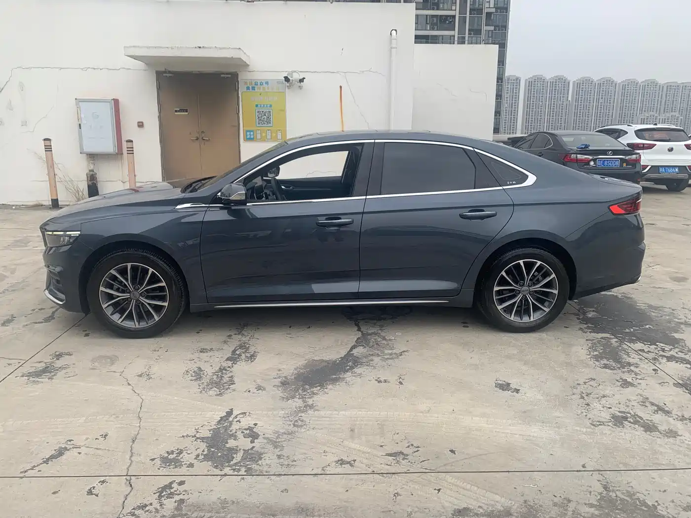 GEELY AUTOMOBILE XINGRUI