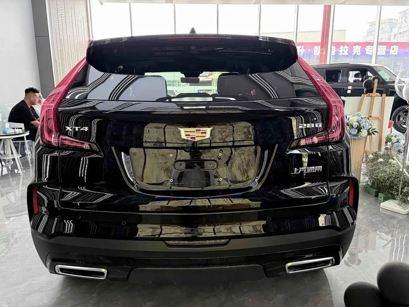 Cadillac XT4 2025 2024 28T 2WD Premium