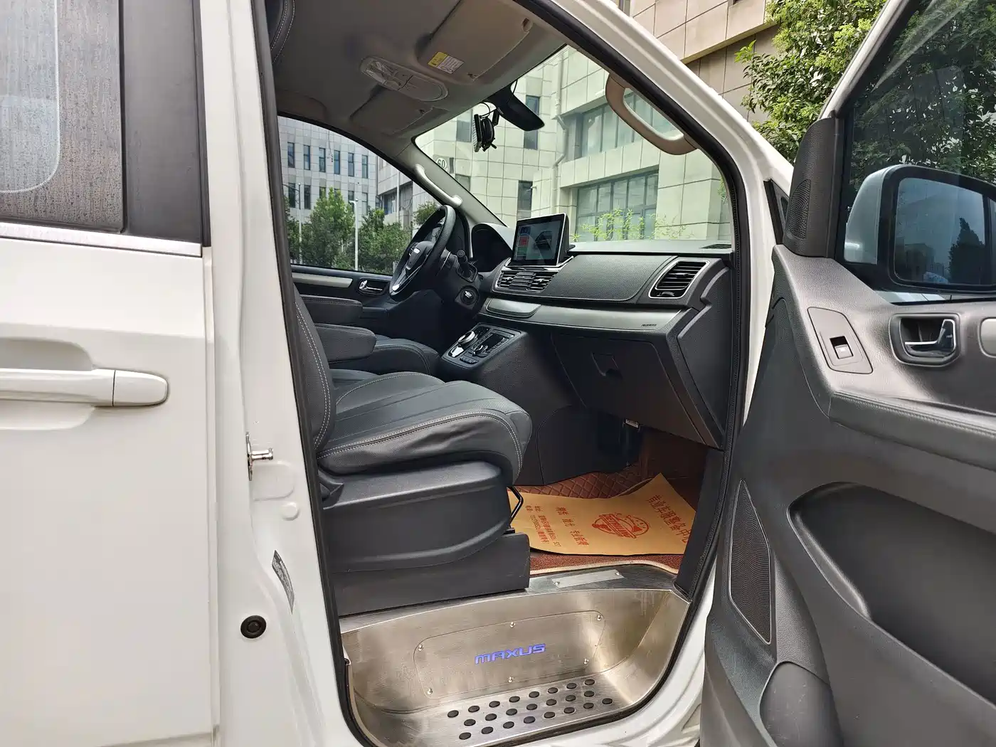 SAIC Maxus Maxus G20 2023 2023 ES 2.0T Gasoline Automatic Premium Edition