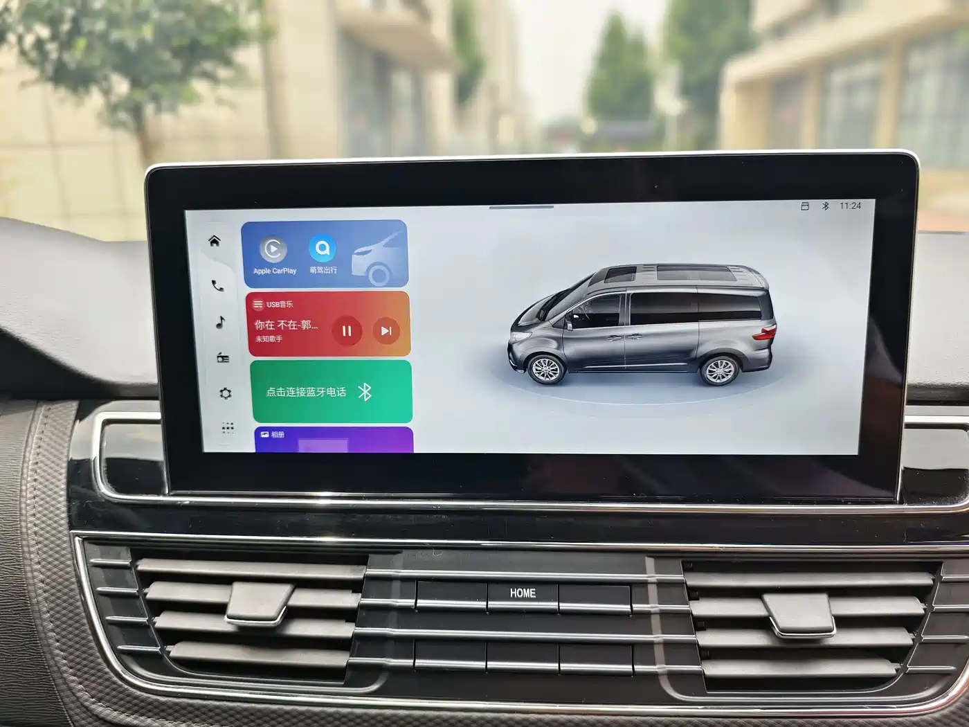 SAIC Maxus Maxus G20 2023 2023 ES 2.0T Gasoline Automatic Premium Edition