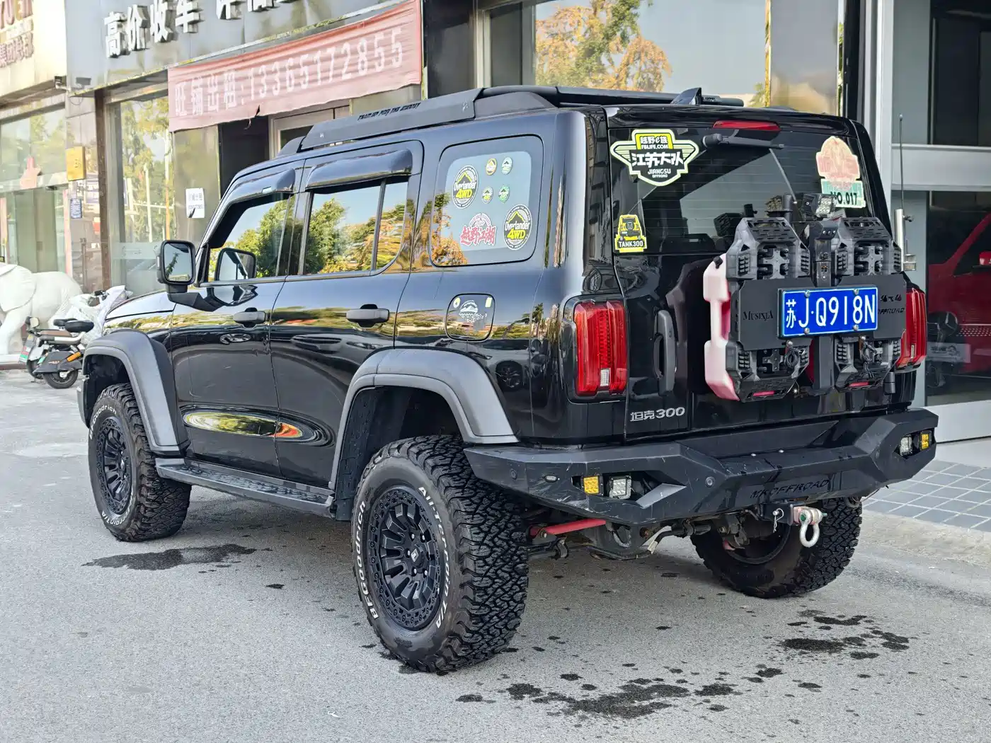 Tank 300 2021 2021 Off-road Version 2.0T Conqueror