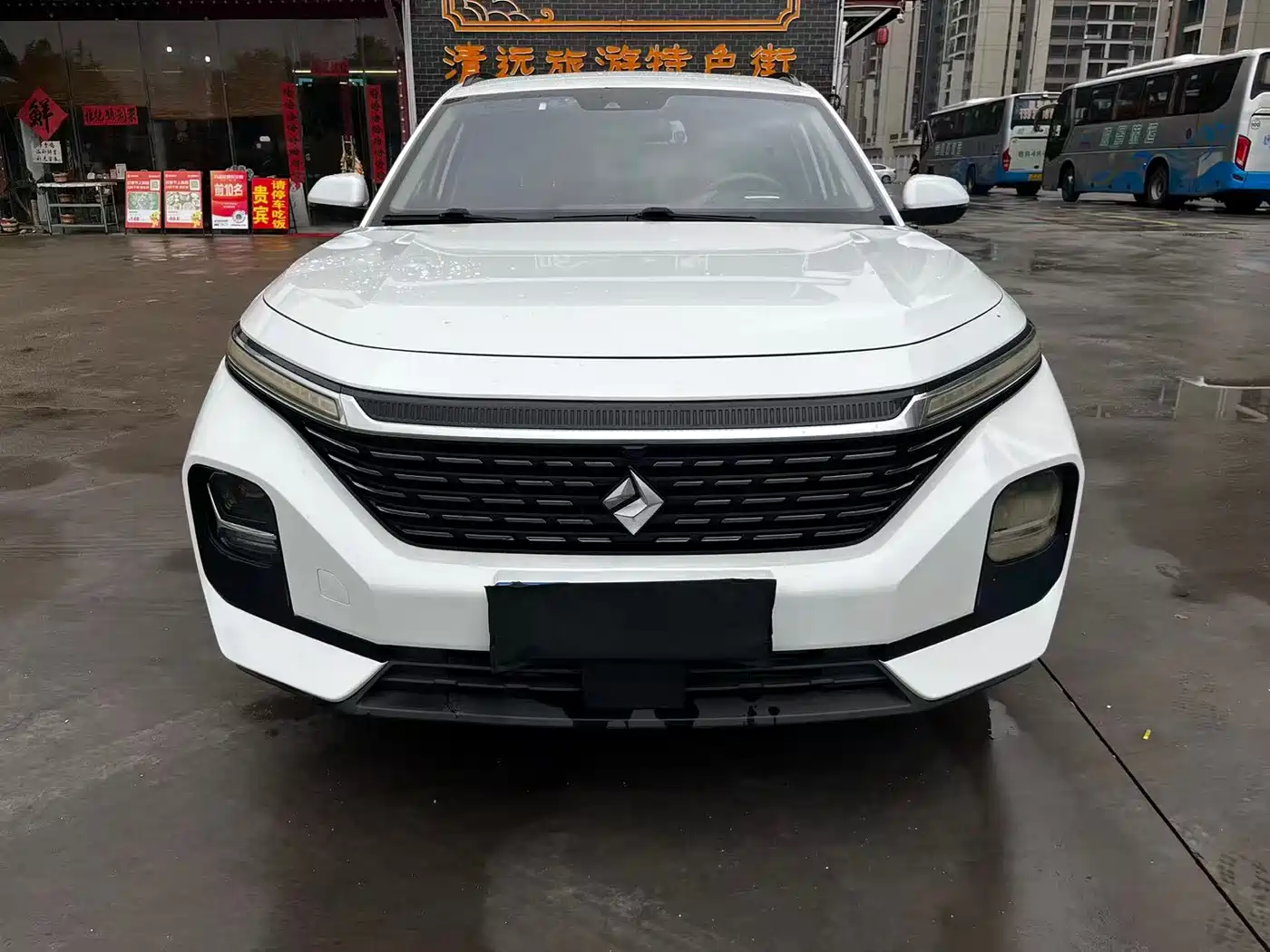 BAOJUN RC 5
