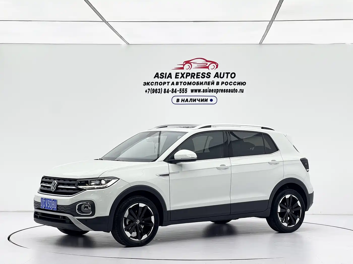 Volkswagen Tacqua 2021 — пригон из Китая