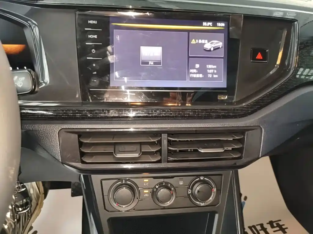 Volkswagen Lavida 2026 2025 New Edge 1.5L Outstanding New Ease