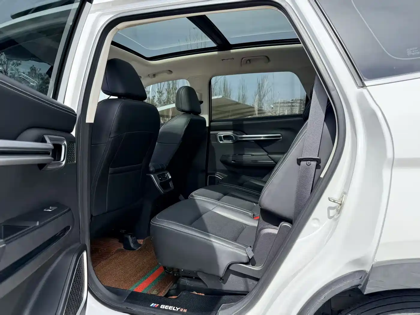 GEELY AUTOMOBILE HAOYUE