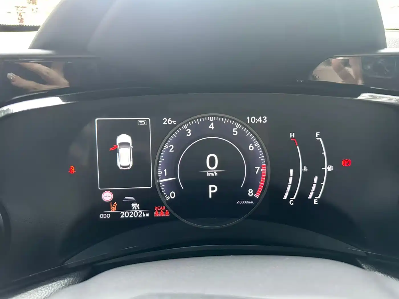 Lexus NX 2025 2024 260 FWD Innovation Edition