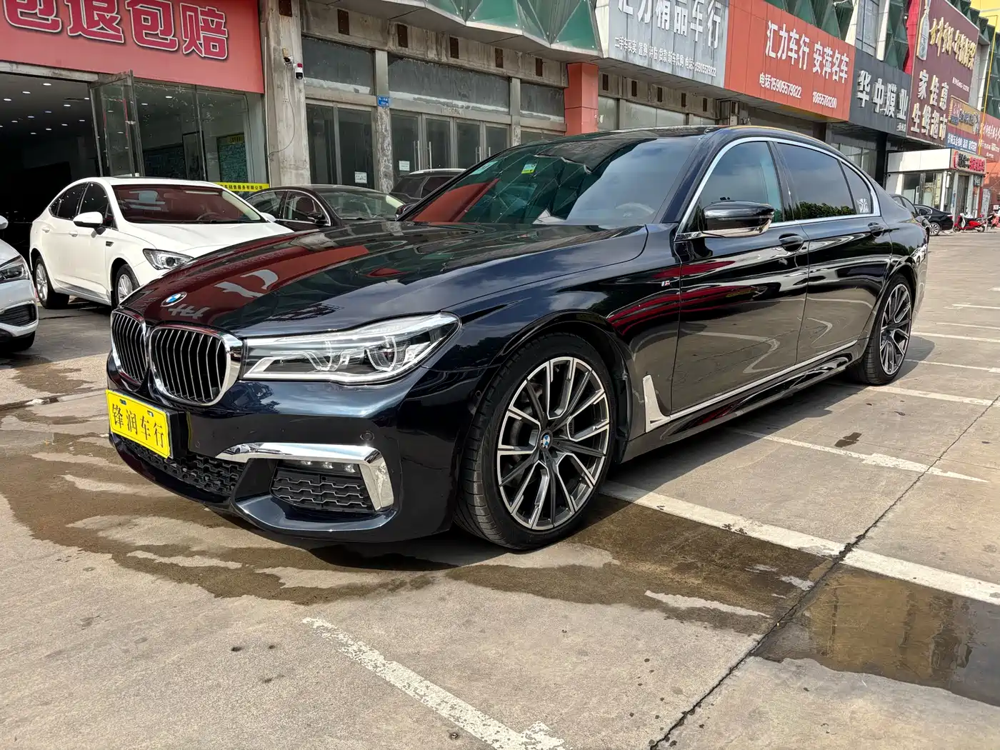 BMW 7 Series 2018 730Li Premium Type M Sport Package