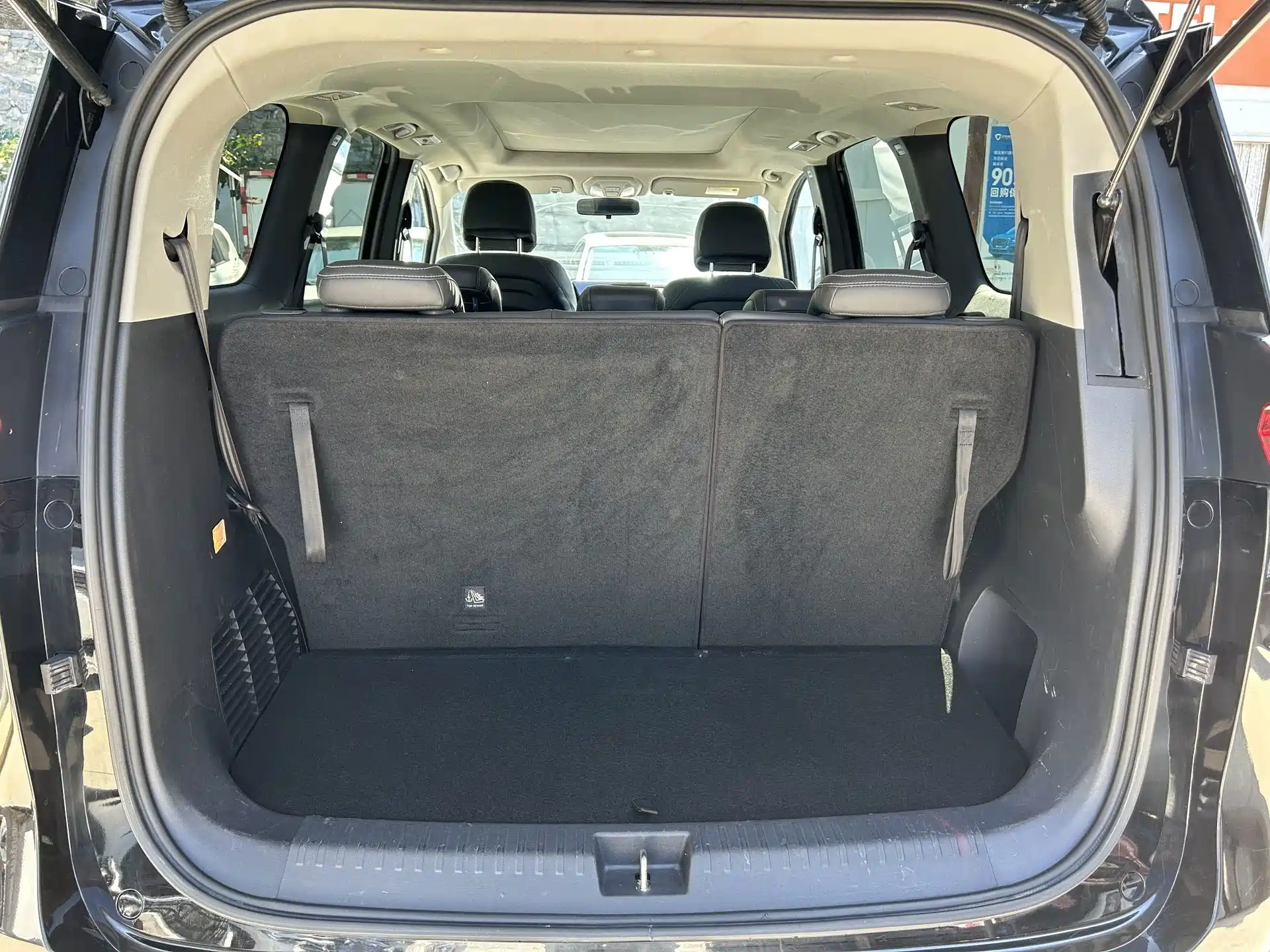Фото 6 - Maxus Maxus G50