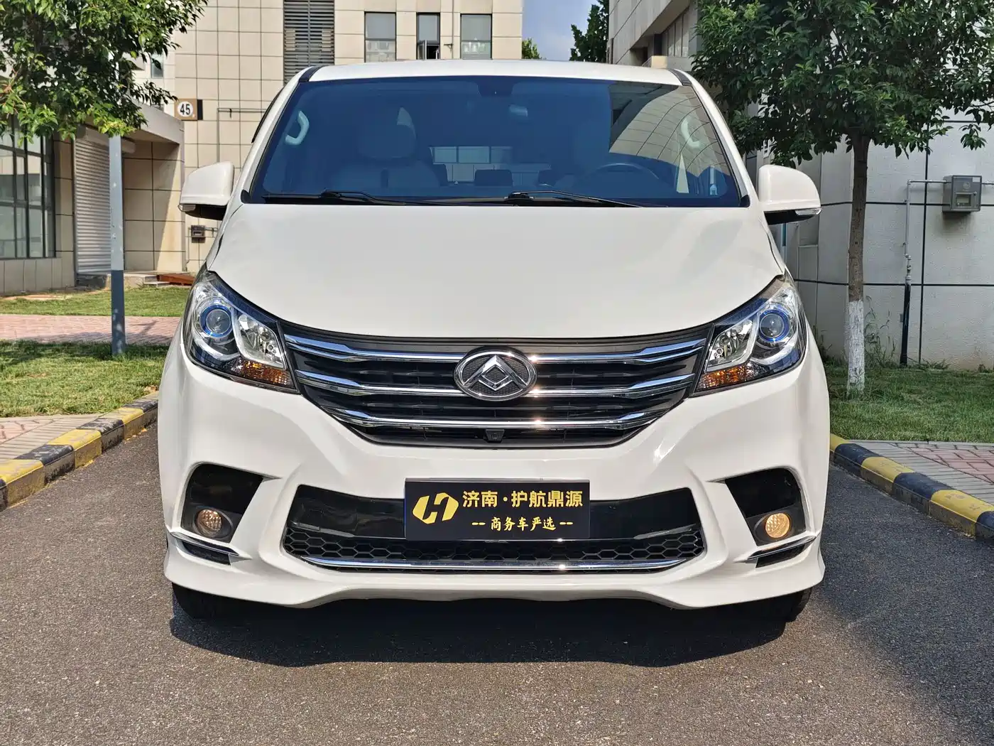 SAIC Maxus Maxus G10 2022 2022 2.0T Auto Elite Edition Petrol 7-Seater