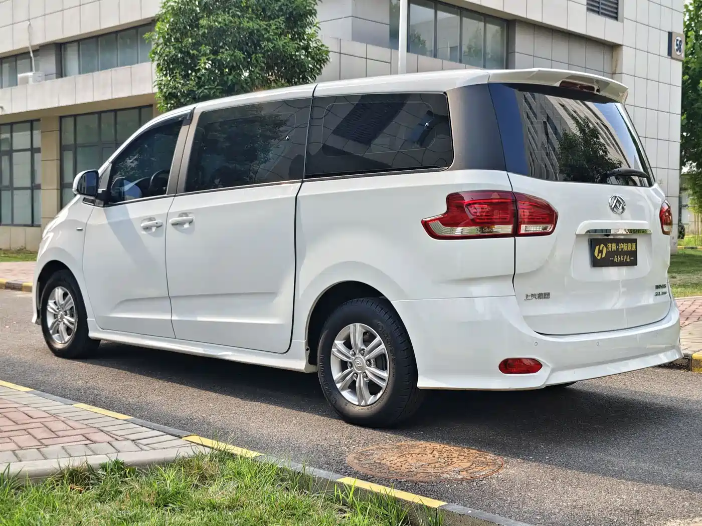 SAIC Maxus Maxus G10 2022 2022 2.0T Auto Elite Edition Petrol 7-Seater