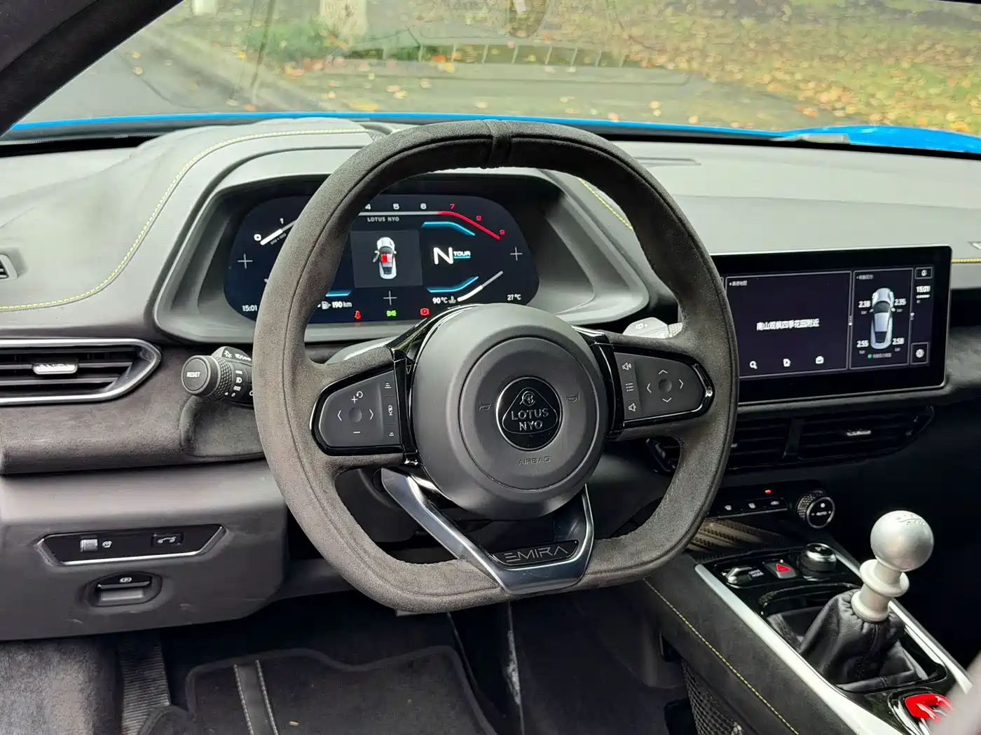 Lotus EMIRA 2023 2022 3.5T V6 Manual First Edition
