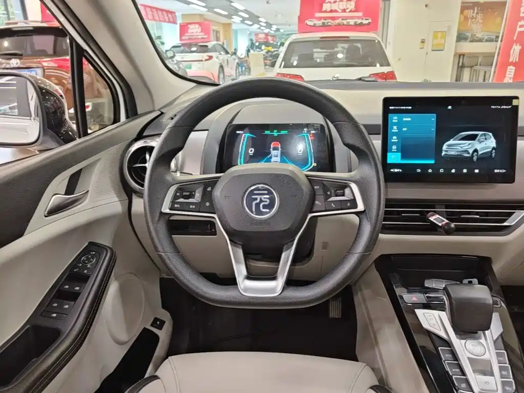 BYD Yuan Pro 2022 2021 401KM Premium Model