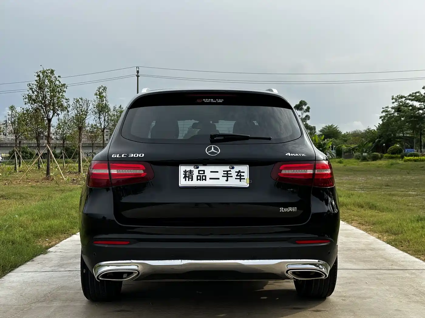 Mercedes-Benz GLC 2017 GLC 200 4MATIC фото 6