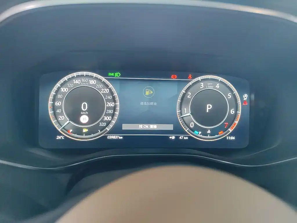 Jaguar XFL 2024 2023 XFL 2.0T P250 2WD Premium Luxury Gilded Edition