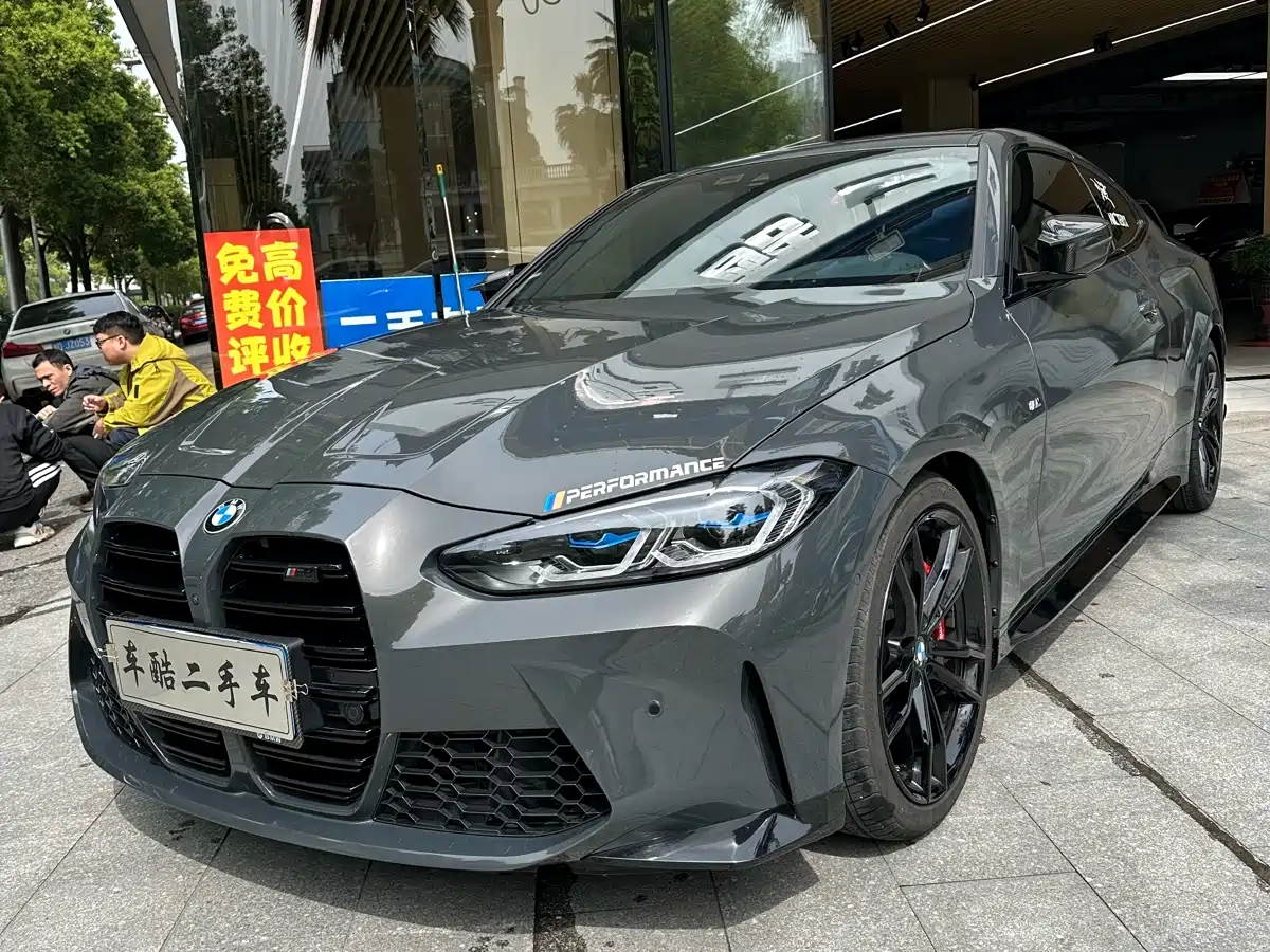 BMW 4 Series 2021 Facelift 425i M Sport Shadow Edition