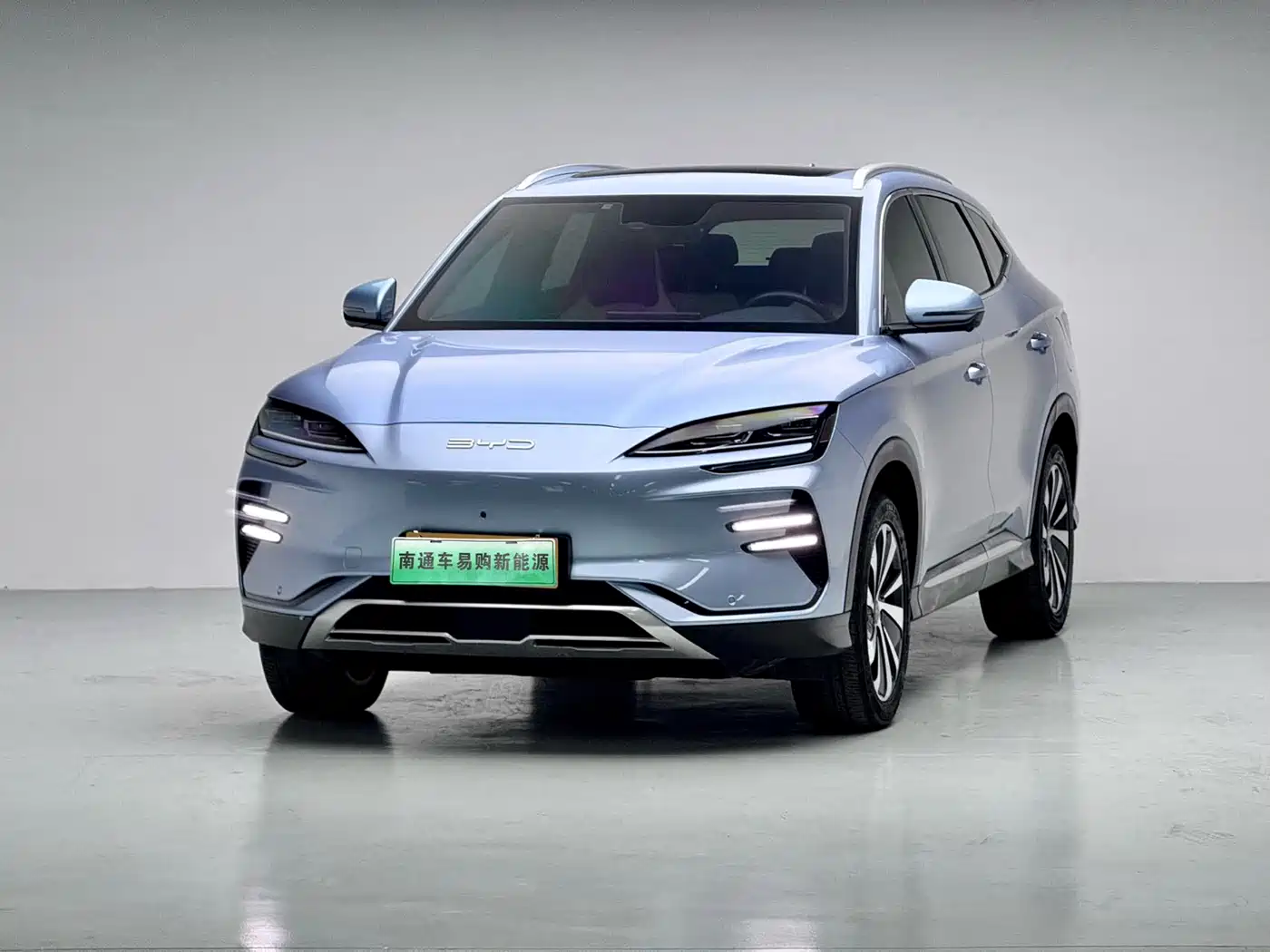 BYD SONGJIANG NEW ENERGY