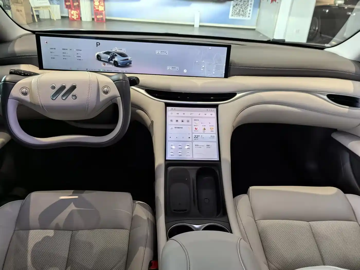 ZHIJI AUTOMOBILE ZHIJI L6