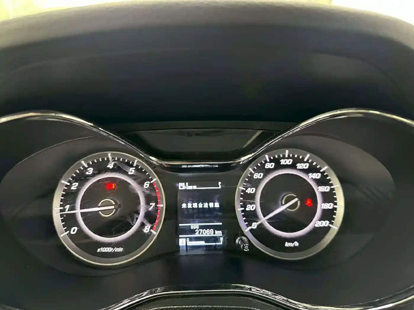 Baojun 560 2015 2015 1.8L Manual Luxury
