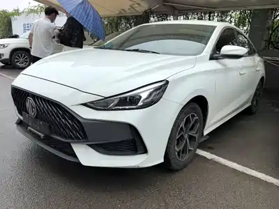 MG 5