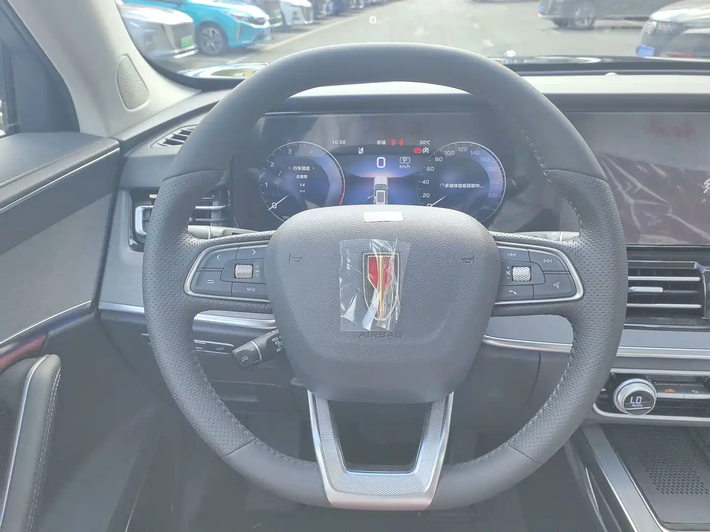 Hongqi HS5 2026 2025 2.0T 2WD Qixiang Pro