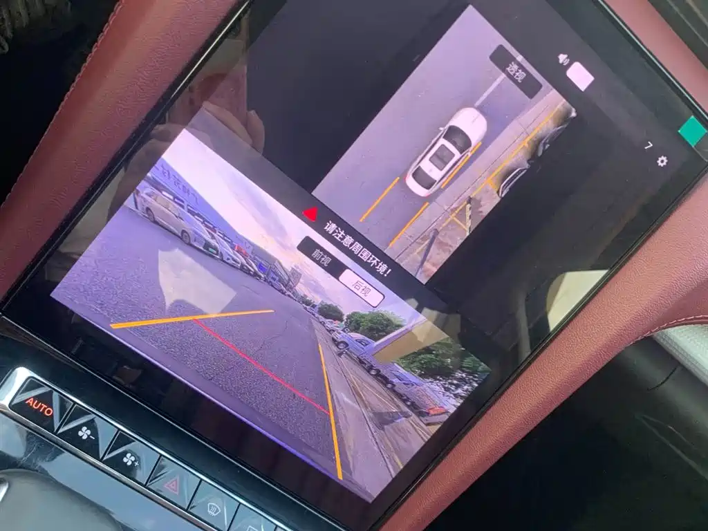 Hongqi H5 2024 2.0T Automatic Smart Connect Flag Smooth Edition фото 19