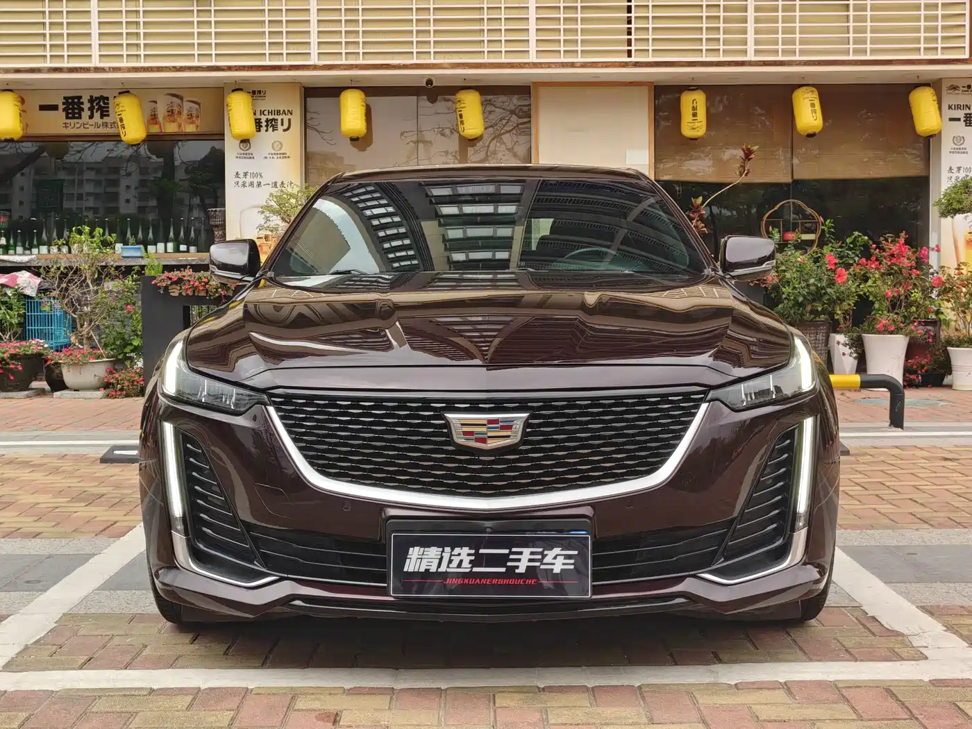 Cadillac CT5 2020 28T Luxury Model фото 2
