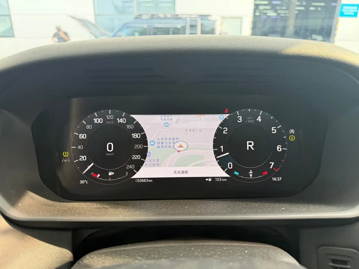 Land Rover Discovery 2024 2024 Model 360PS S