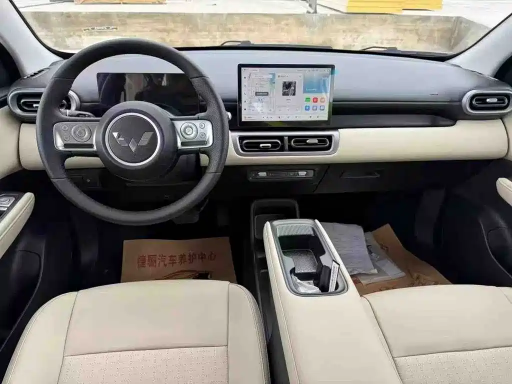 2026 Wuling Motors Wuling Binguo PLUS