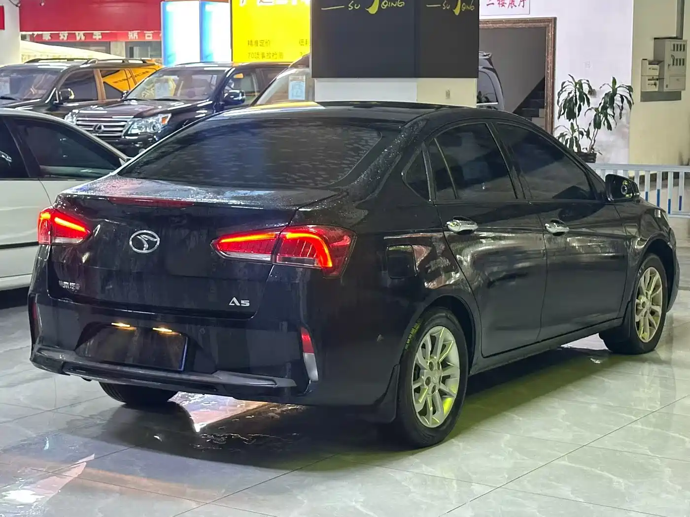 Soueast A5 Wing Dance 2020 2019 1.5L Manual Premium Edition China V