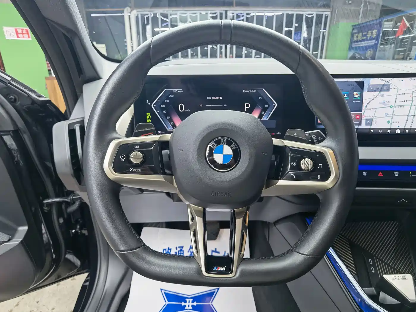 BMW X3 2025 xDrive30L Premium M Sport Package фото 10