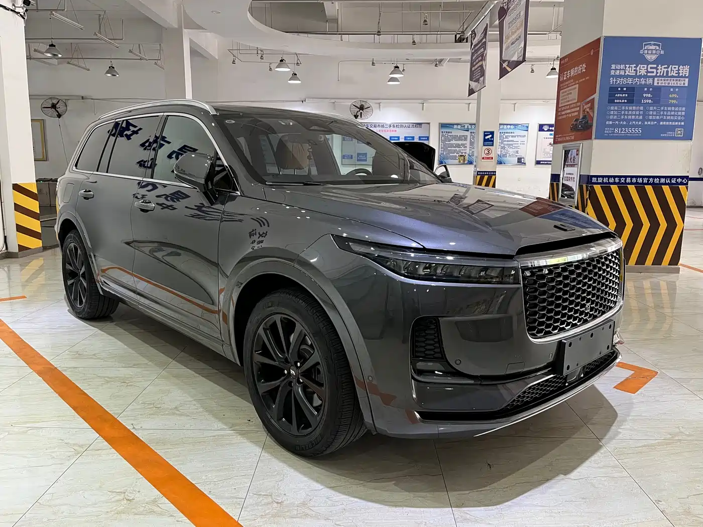 Li Auto Li ONE 2022 2021 Extended Range 6-Seater