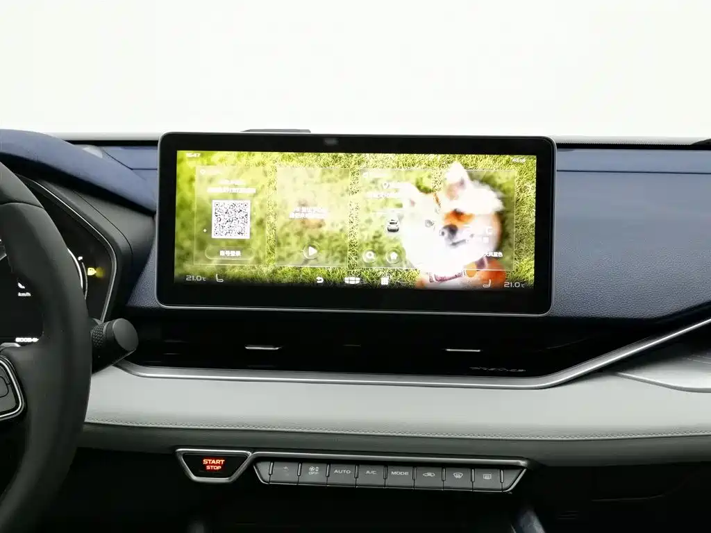 GEELY AUTOMOBILE XINGRUI