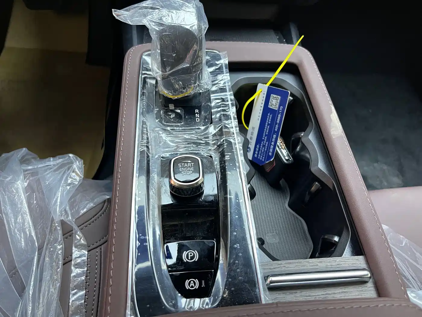 Volvo S90 2026 2026 B5 Zhiyi Luxury Edition
