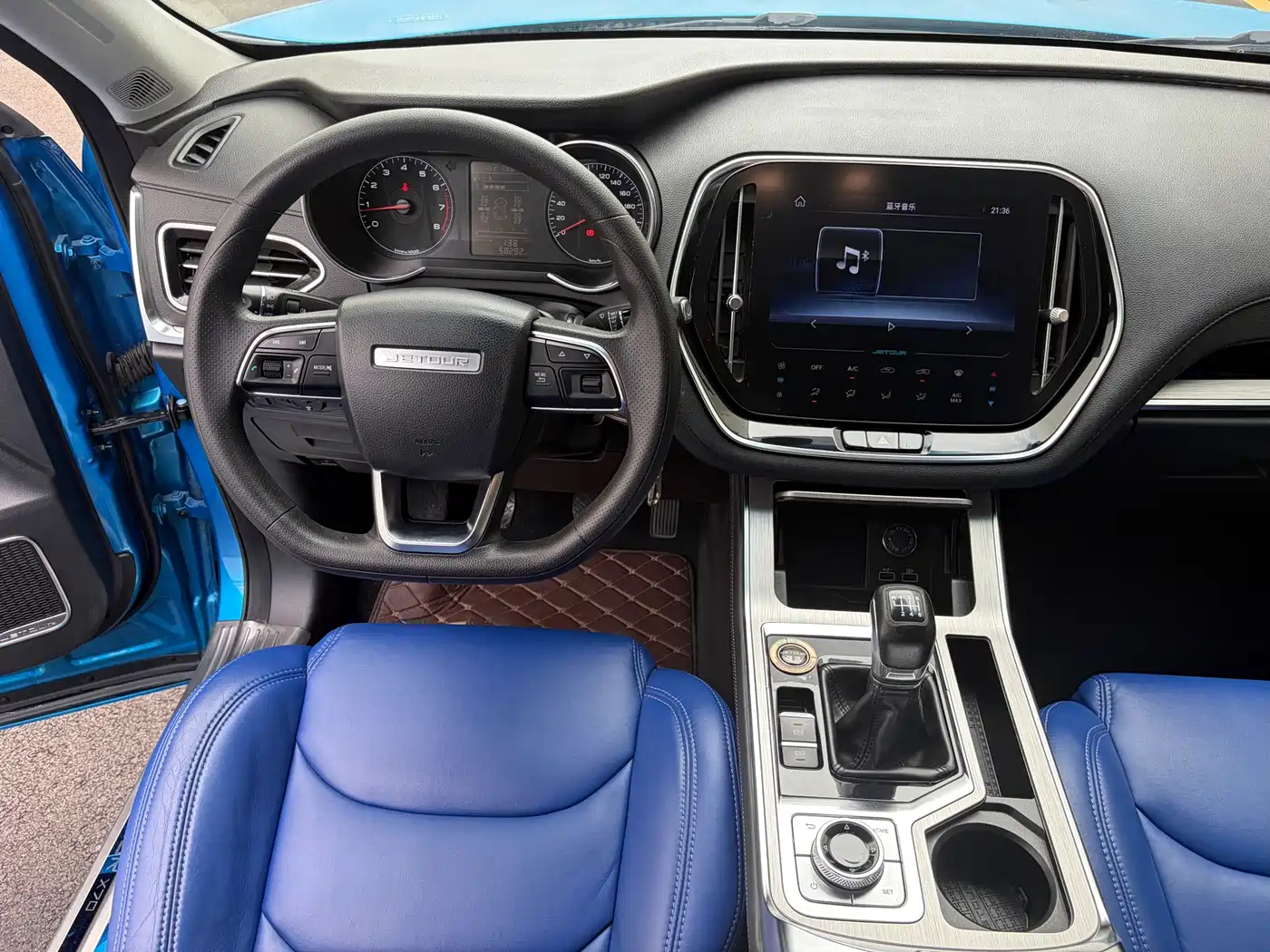 Jetour X70 2019 2020 1.5T Manual Comfort Edition 7-Seater