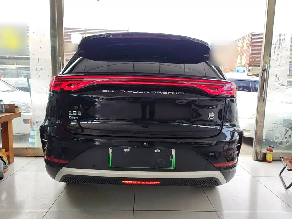BYD Tang New Energy 2024 2024 Model DM-i Glory Edition 112KM Flagship Type
