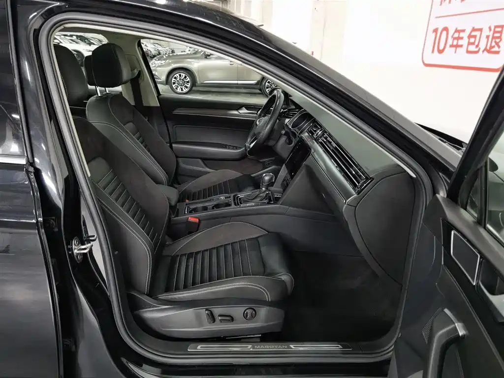 Volkswagen Magotan 2020 330TSI DSG Leading фото 23